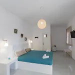 Ξενοδοχείο Blue Island Santorini *