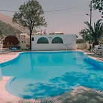 Ξενοδοχείο Blue Island Santorini
